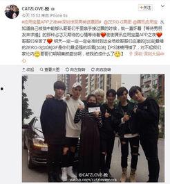 深圳曹先生最新爆料事件